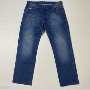 Fusaro | High Rise Stretch Jeans